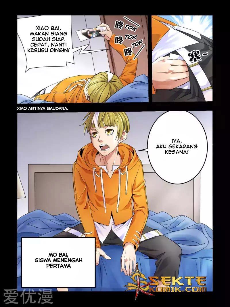 Borderline Bestial Corpse Chapter 01 Gambar 7